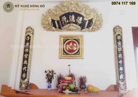 Cuốn thư câu đối bằng đồng vàng Đức Lưu Quang